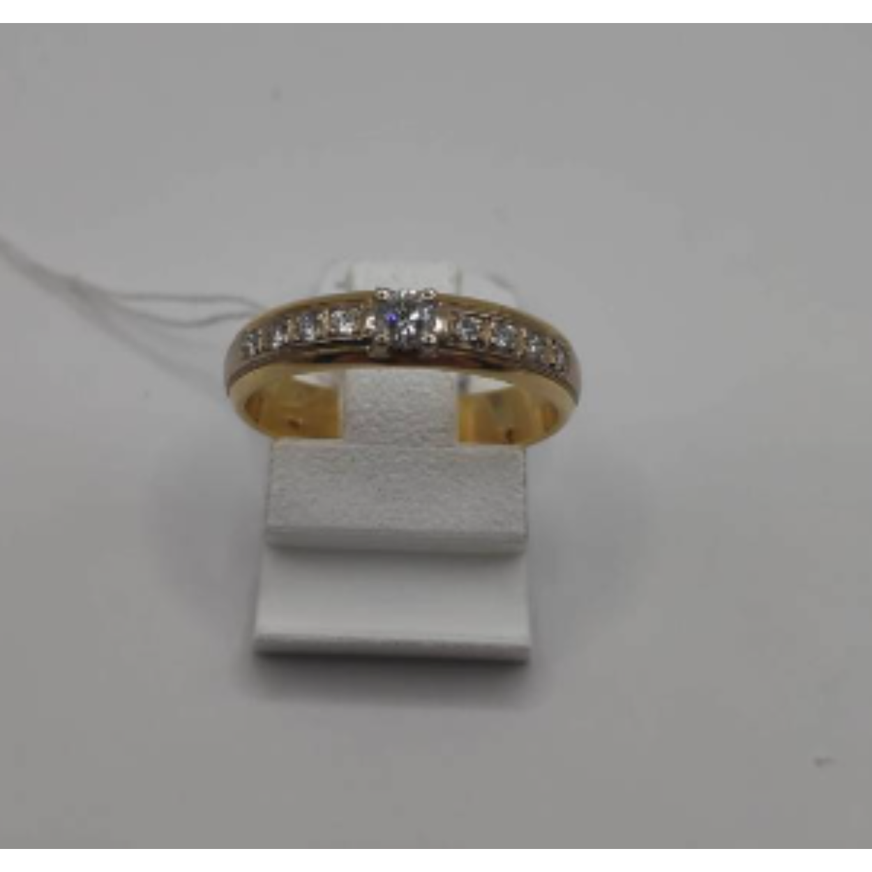 Gouden ring met diamanten