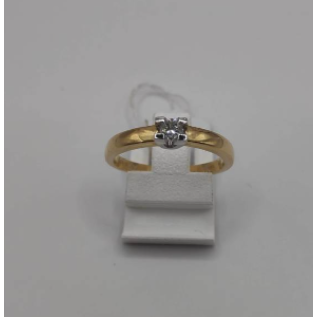 Gouden ring met diamant