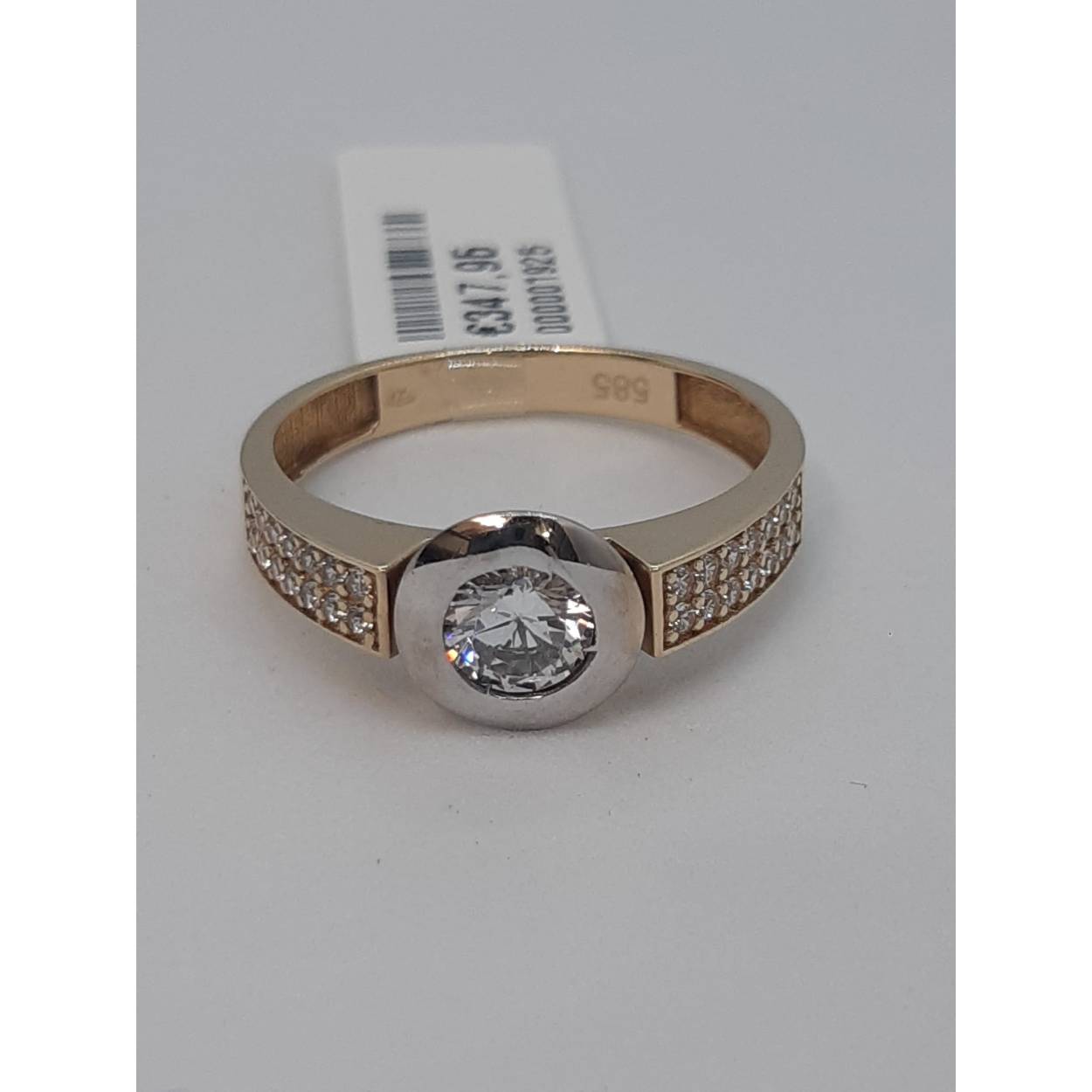gouden ring
14kt met stenen 