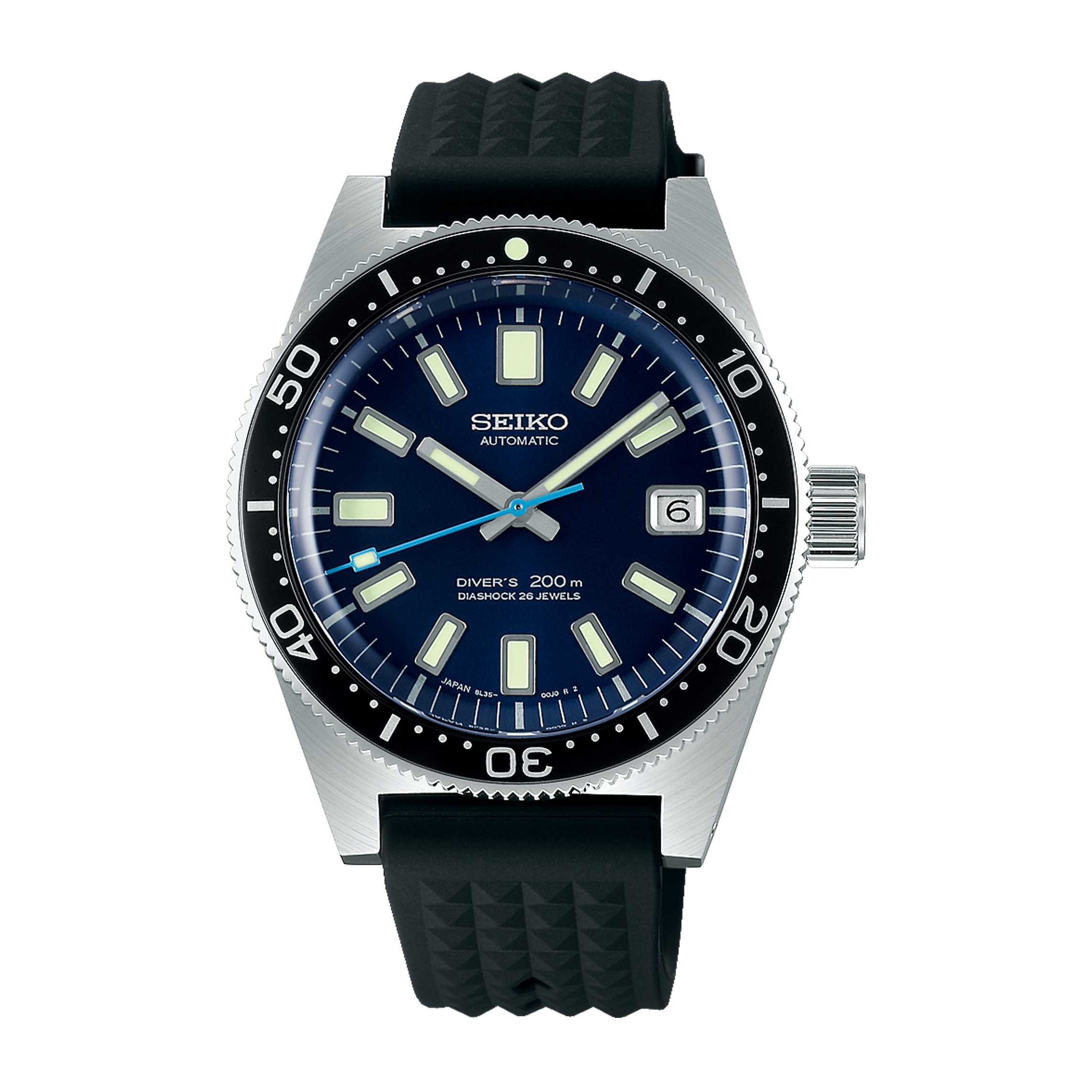 Seiko Automaat SLA043J1 Heren - 40mm