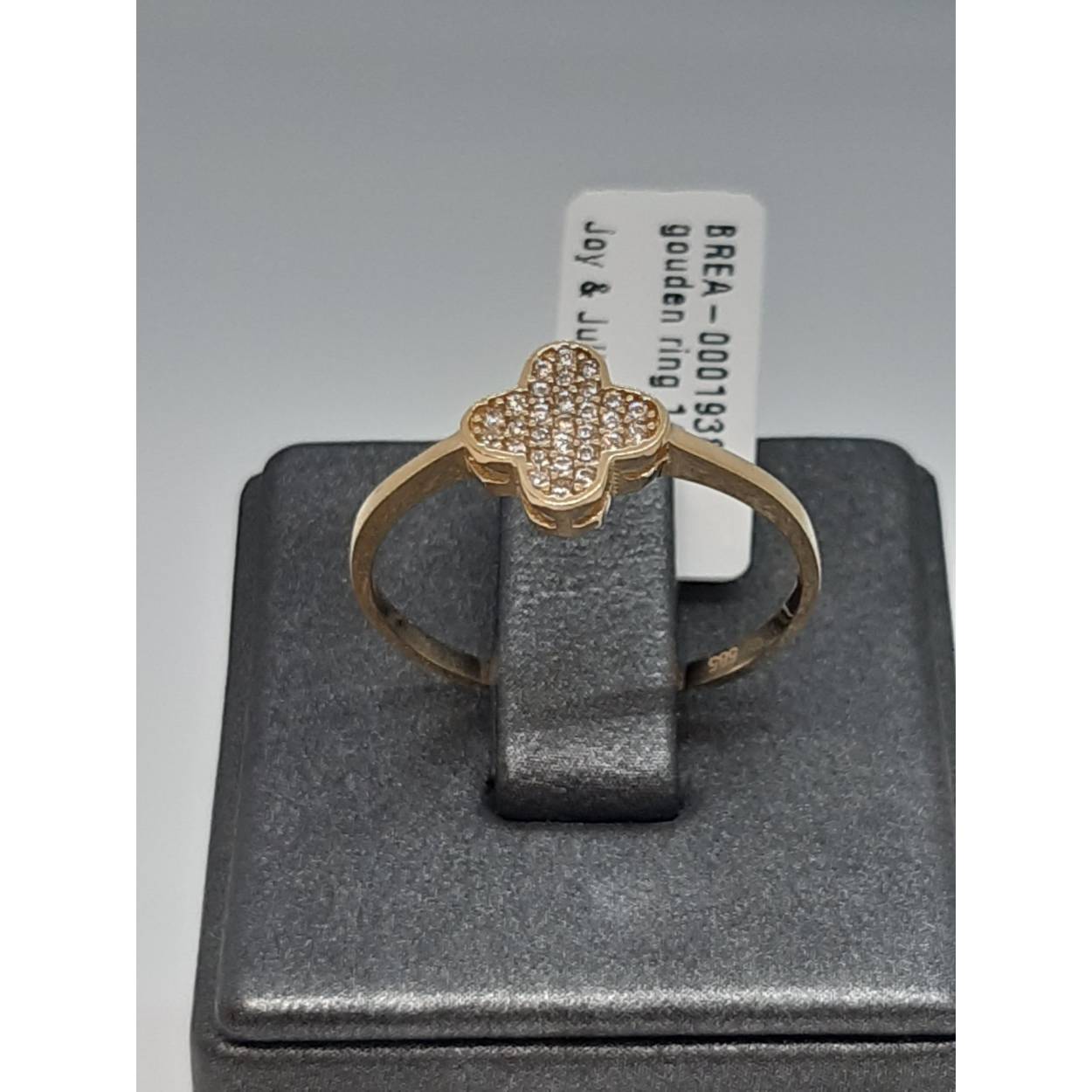 gouden ring 14kt
