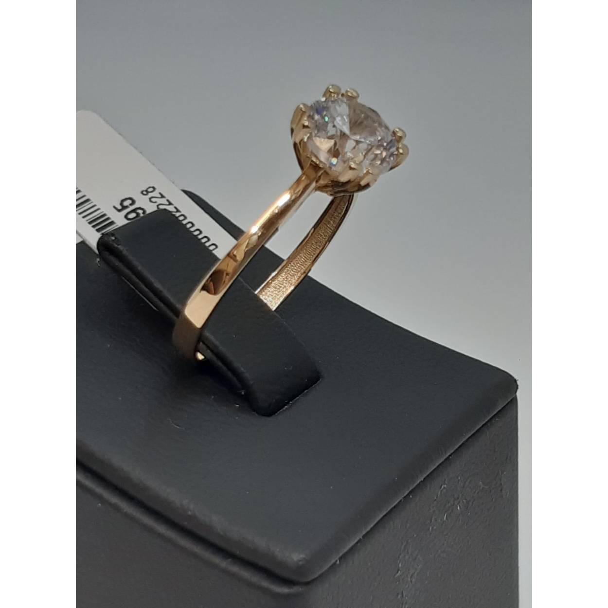 gouden ring 14kt met stenen 