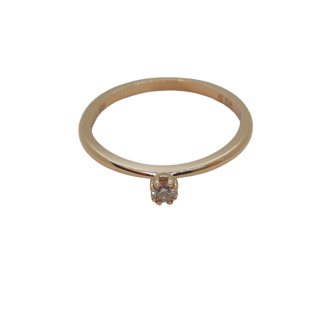 De Diamanten Verlovingsring met modelnummer BREA-0003037 is een prachtige 14 karaat gouden ring met een schitterende glans. De ring heeft een SI1 zuivere diamant in een mooie F-kleur. Deze elegante ring is maat 54. Perfect te dragen op speciale gelegenheden of dagelijks als een symbool van liefde en toewijding.