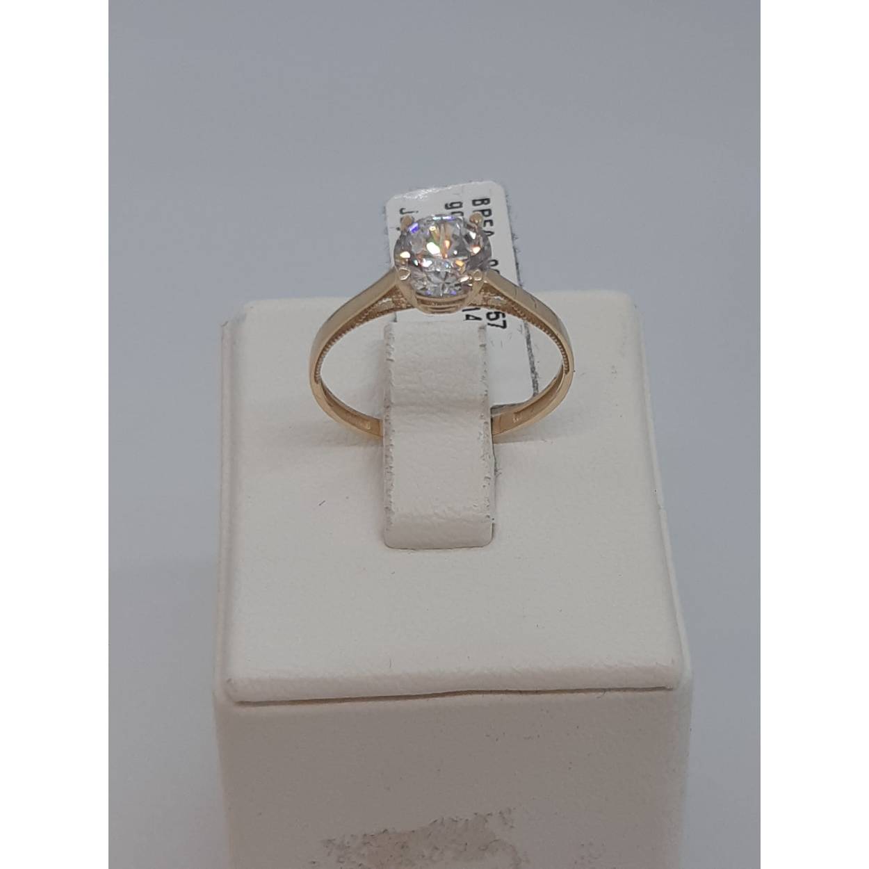 gouden ring 14k met stenen 