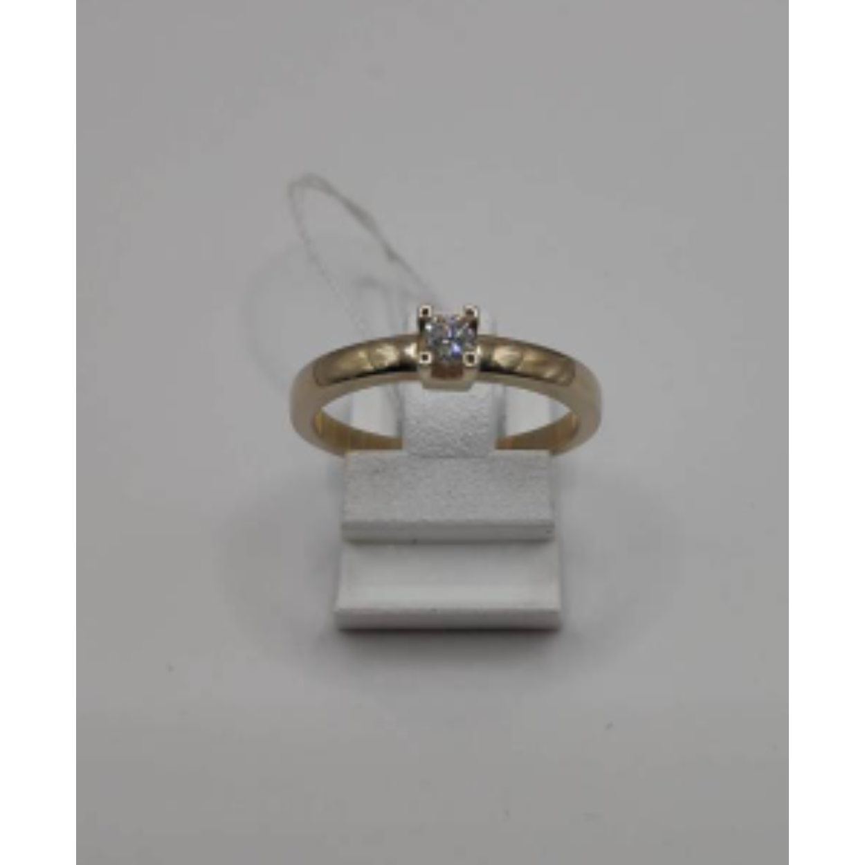 Gouden diamanten ring 0,20 SI
