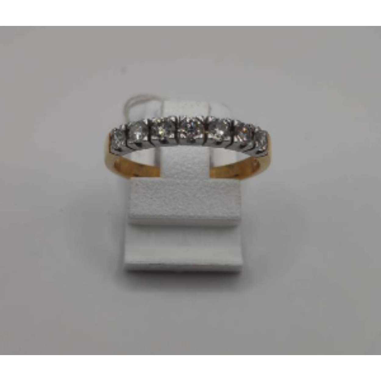 Gouden ring met 7 diamanten