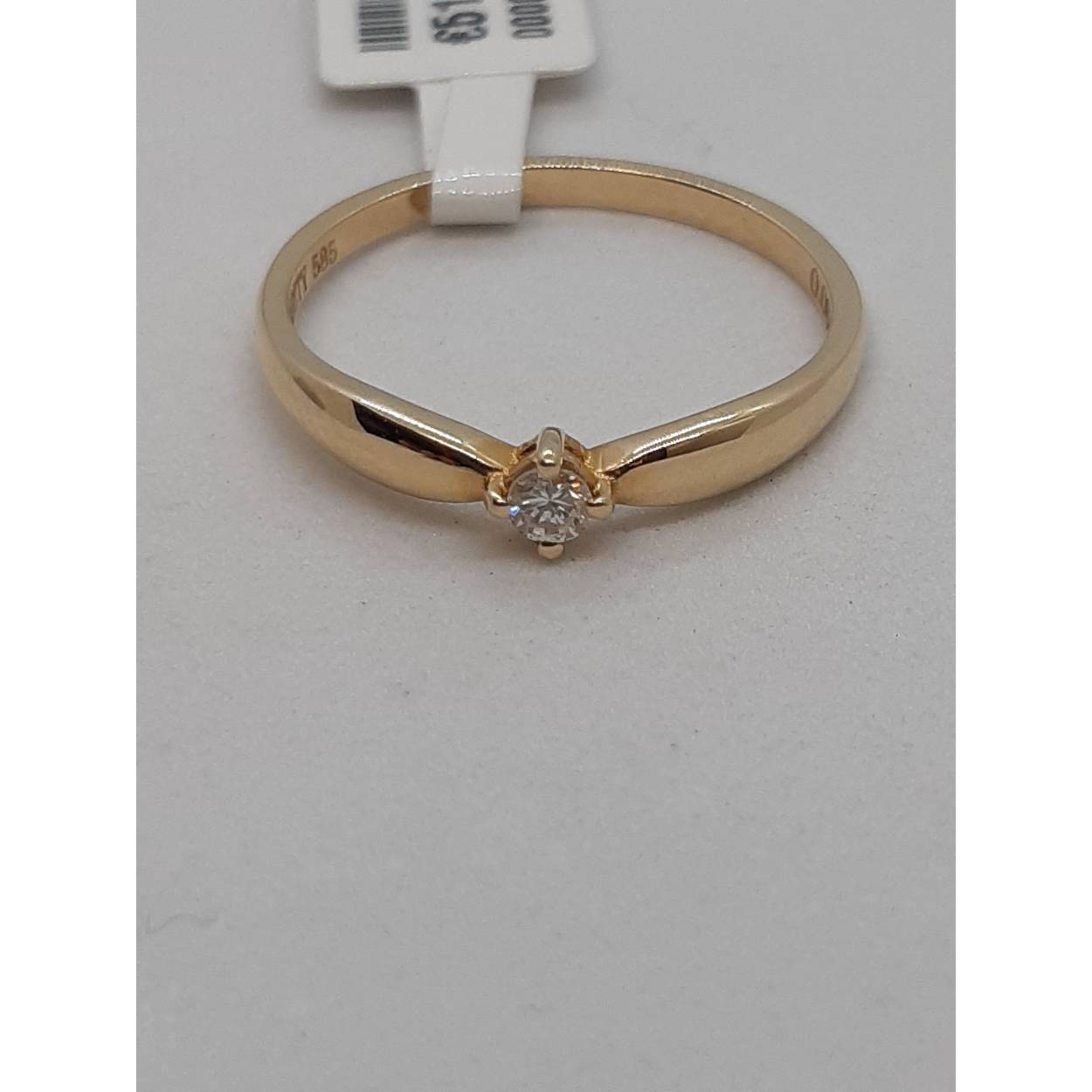 diamant ring0.08 f si14kt