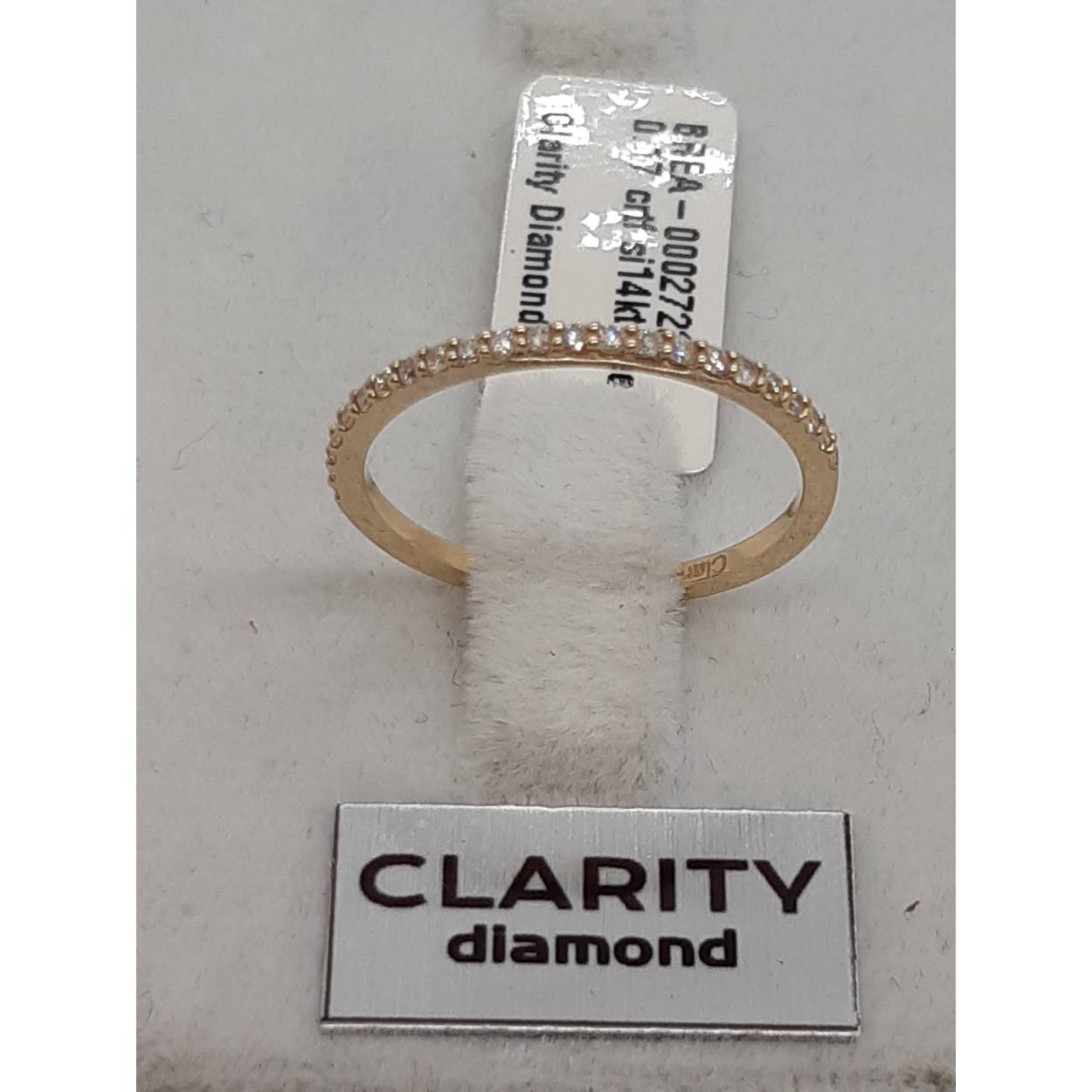 Deze prachtige ring, modelnummer BREA-0002723, is gemaakt van 14-karaats geelgoud en heeft een diamant van 0.17 karaat met F-kleur en SI1-zuiverheid. De briljant geslepen diamant straalt elegantie uit. Perfect als verlovingsring en een betoverende toevoeging voor speciale gelegenheden. Draag het met verfijnde kleding voor een complete look. Ringmaat: 54.
