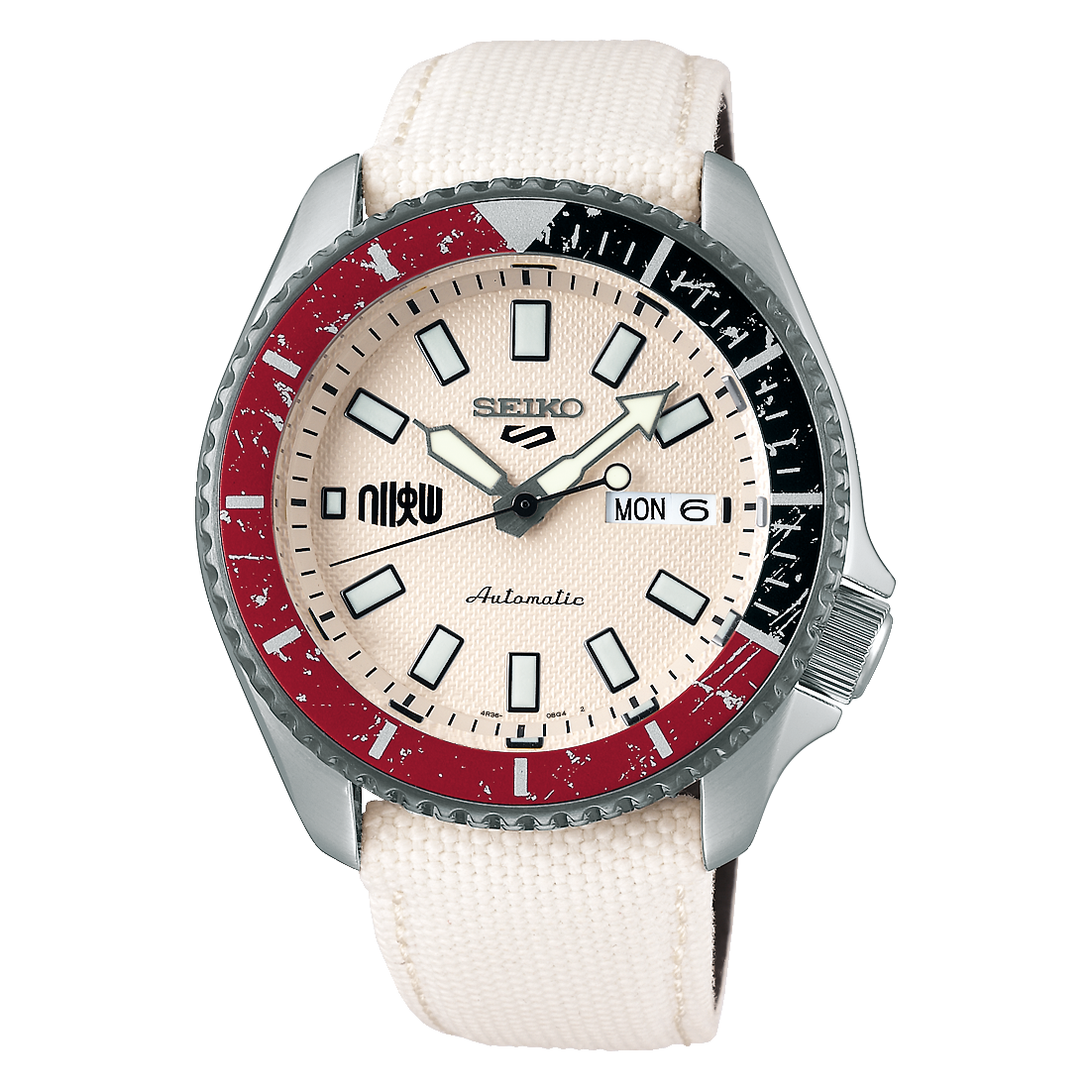 Seiko 5 Sports Automaat Cal. 4R36 100m WR Streetfighter Limited Edition Ryu