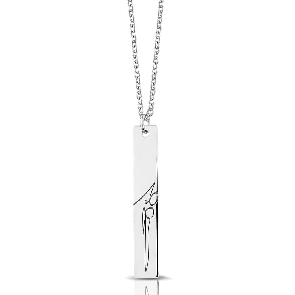 Zilver bar-collier verticaal inclusief gravure