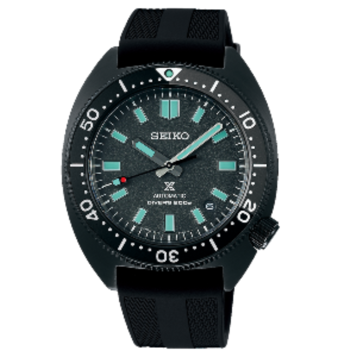 Seiko Prospex automatic Limited Edition 