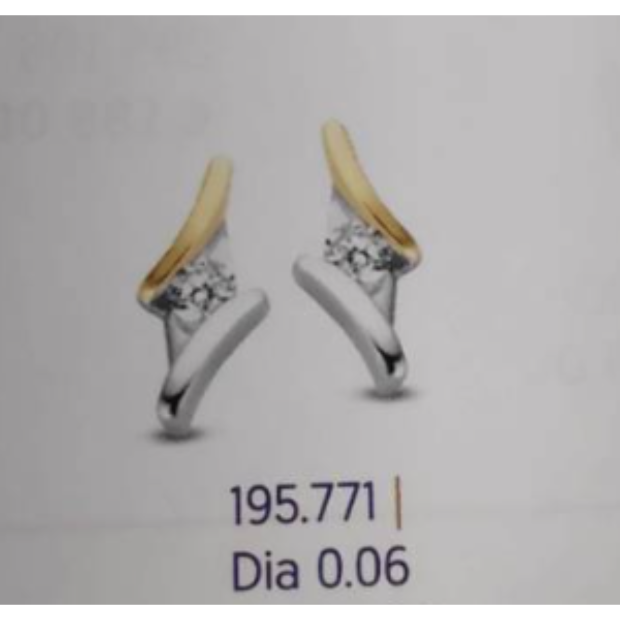 19577140