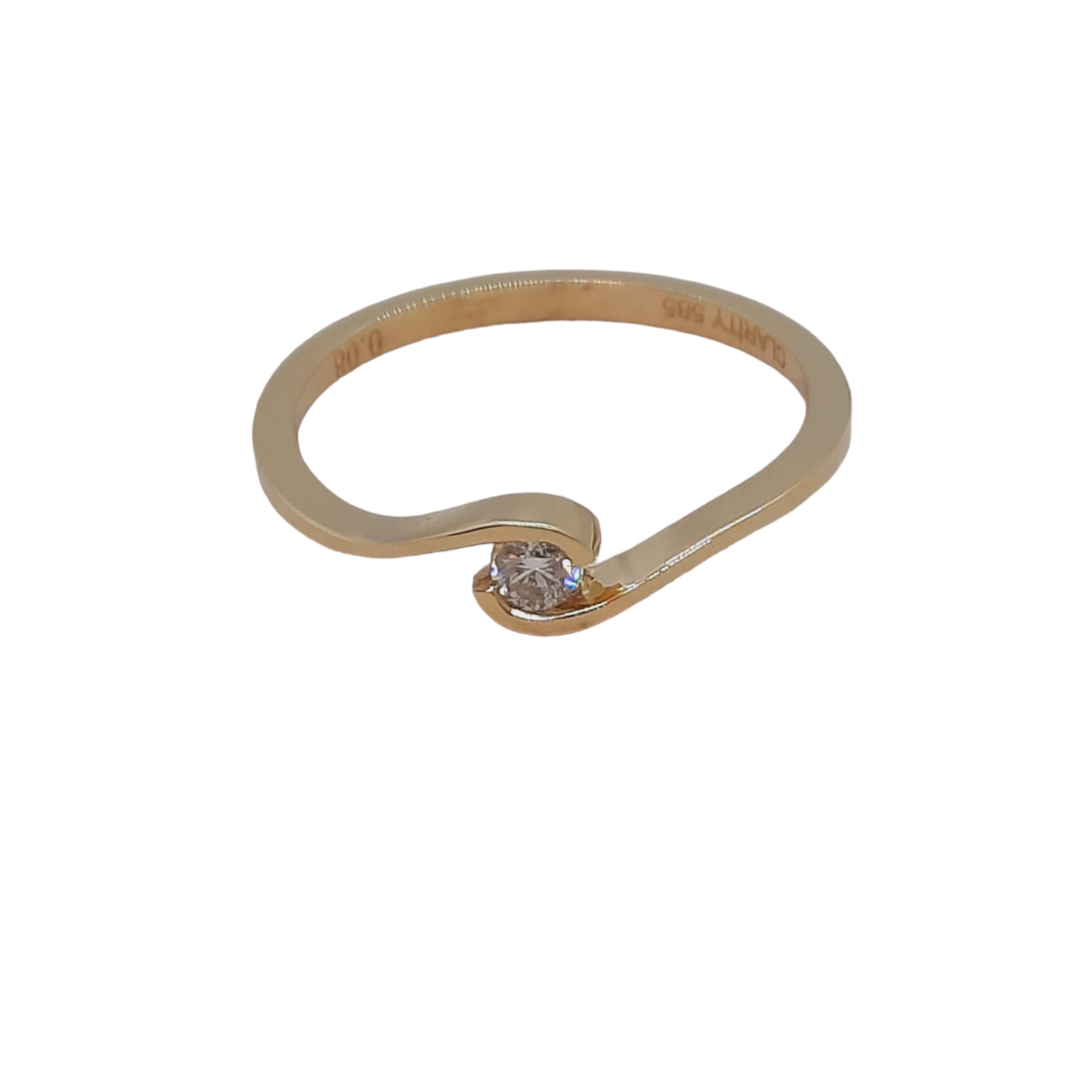 De verlovingsring met modelnummer BREA-0003047 is een prachtige gouden ring van 14 karaat, versierd met een schitterende diamant van SI1-zuiverheid en F-kleur. Met een glanzende afwerking en ringmaat 54, is deze ring het perfecte symbool van liefde. Draag hem met trots en elegantie, als het stralende middelpunt van elke gelegenheid.